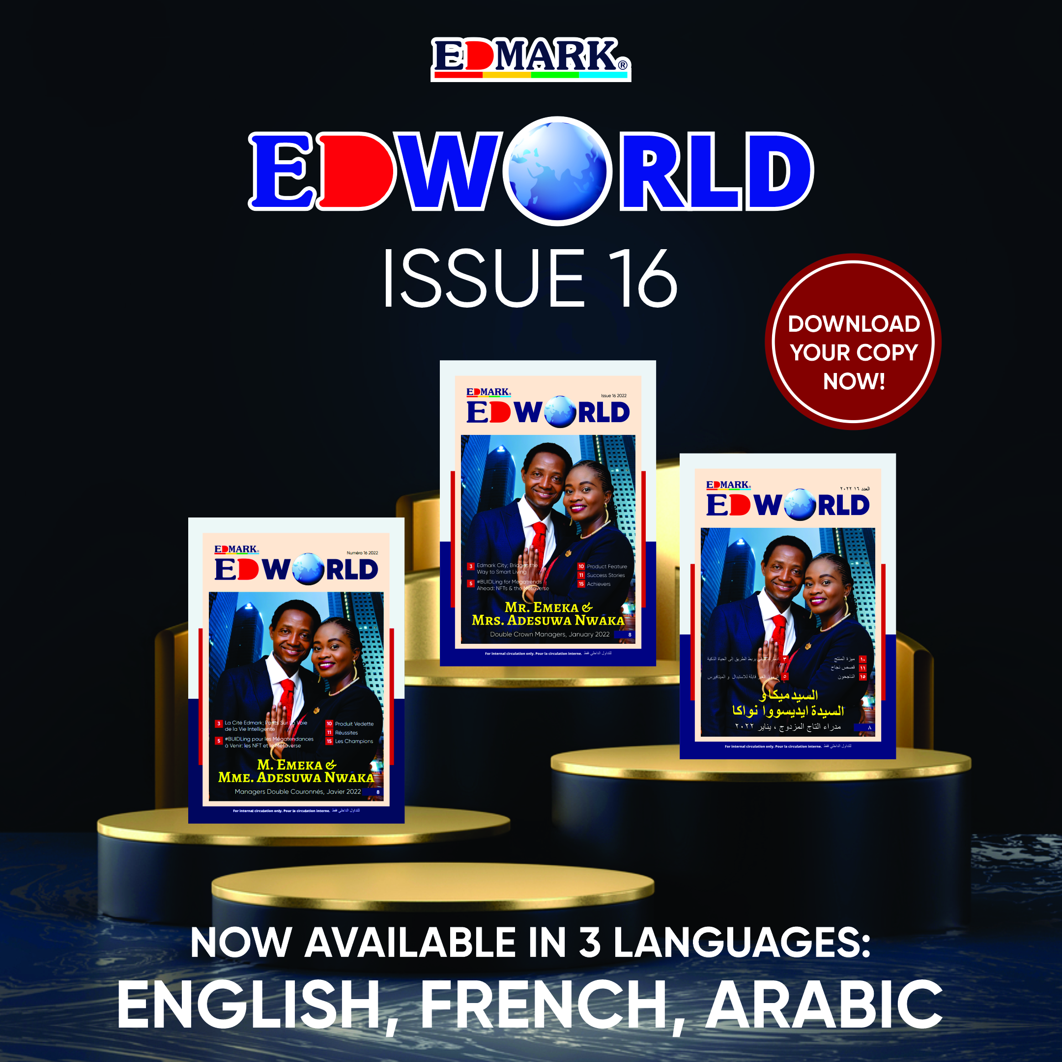 EDWORLD Issue 16 – Complete Edition